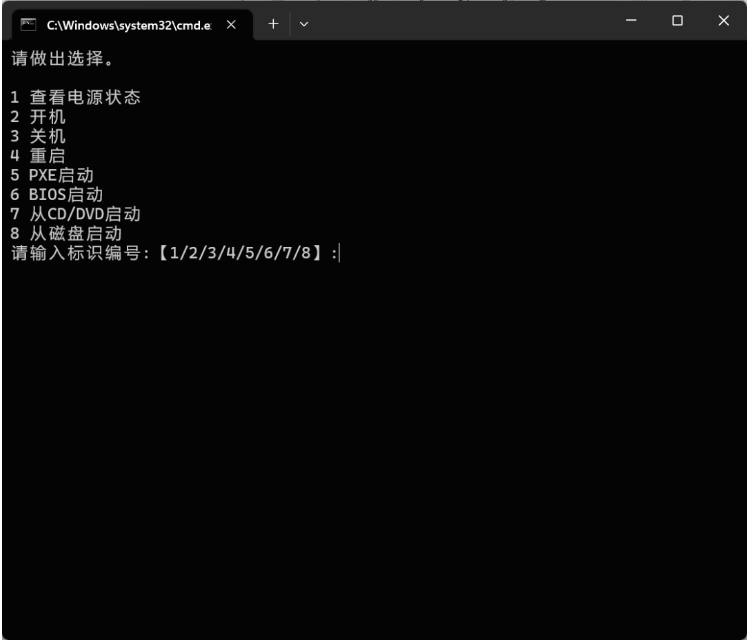 image-20230908102115916