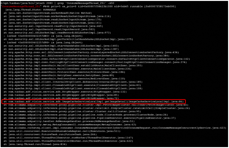 image-20230908162622931