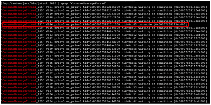 image-20230908162551947