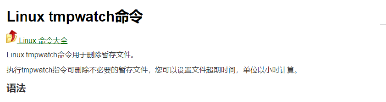 image-20230908204532995