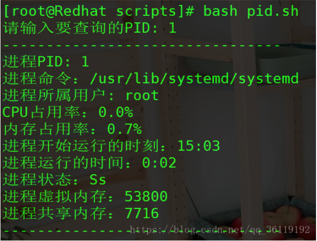 image-20230911085711525