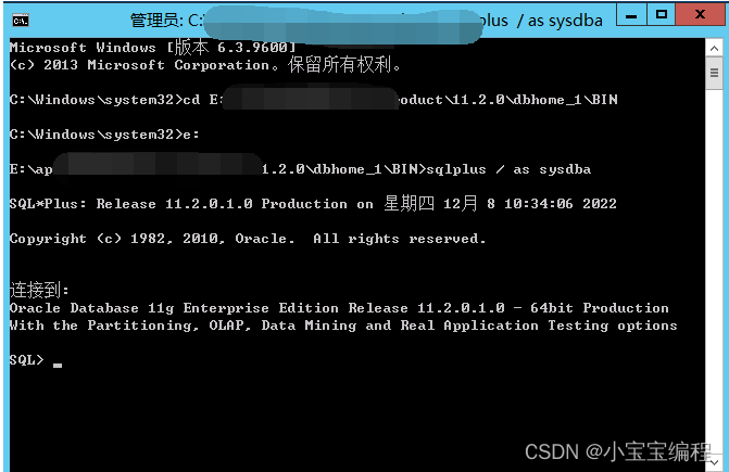 image-20231012114846453