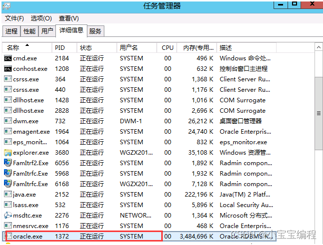 image-20231012114733806