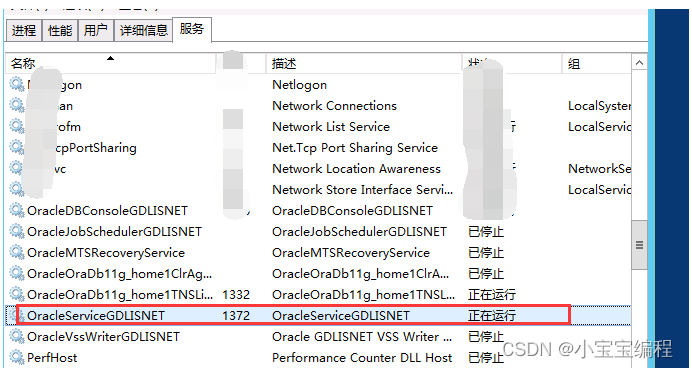 image-20231012114652646