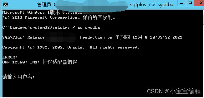 image-20231012114532965