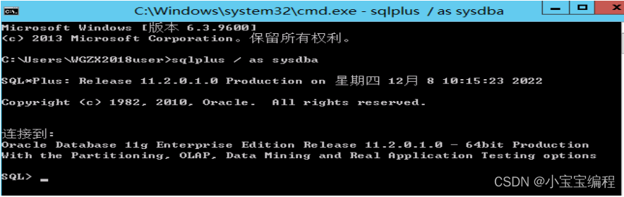 image-20231012114509446