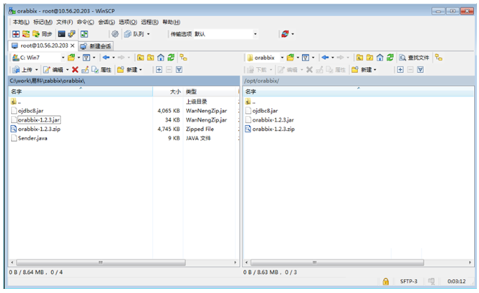 image-20231108112124685