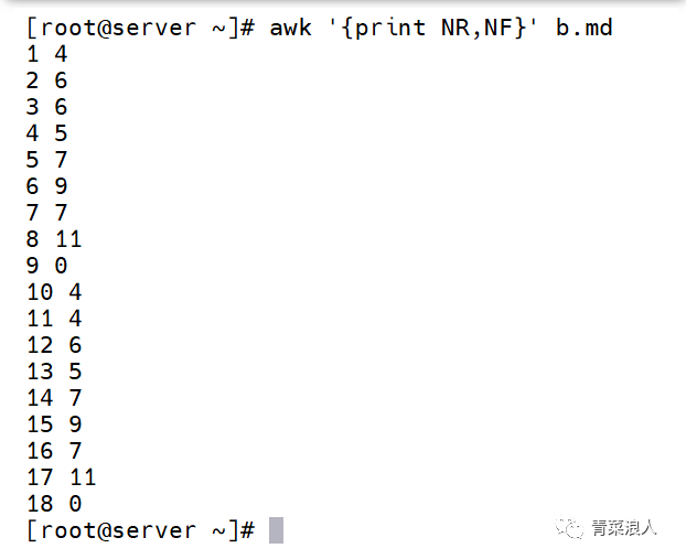 image-20231117162342158