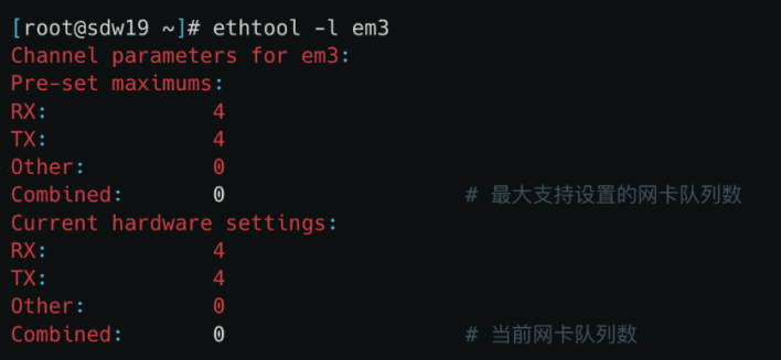 image-20231120152525757