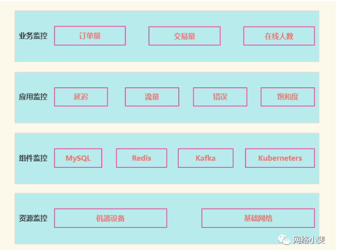 image-20231218145104949