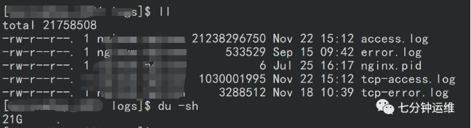 image-20231222090123406