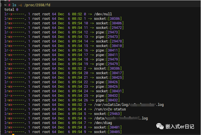 image-20231225160352143