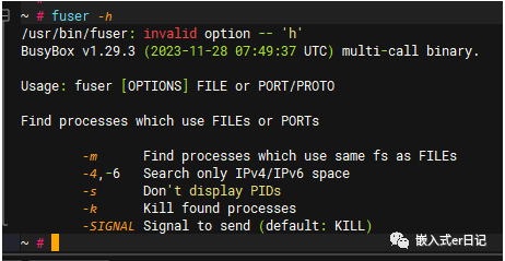 image-20231225160253015