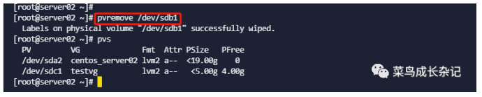 image-20231225163825112