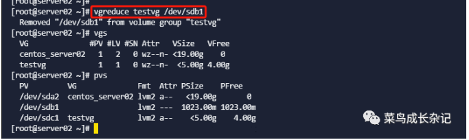 image-20231225163758823