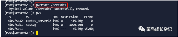 image-20231225163531336