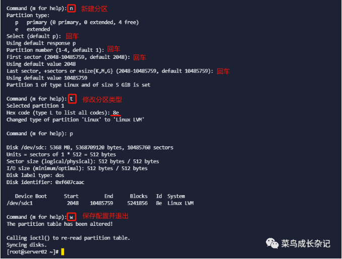 image-20231225163435039