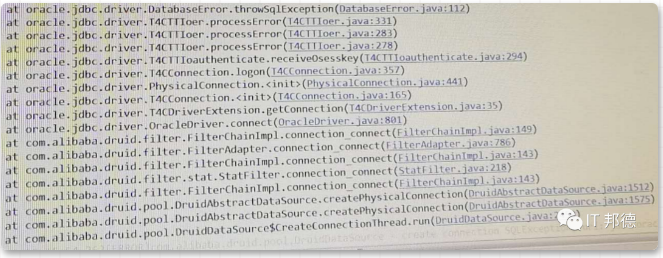 image-20231225165245129