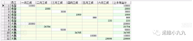 image-20231226150422609