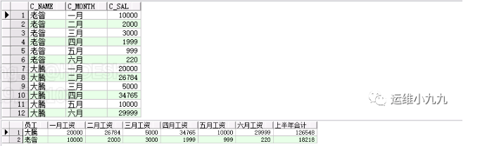 image-20231226110523538