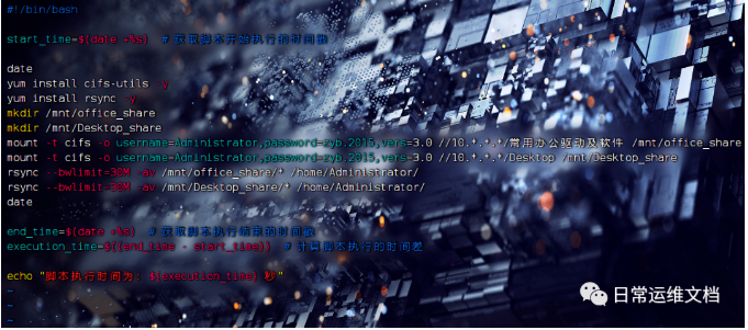 image-20231226151738698