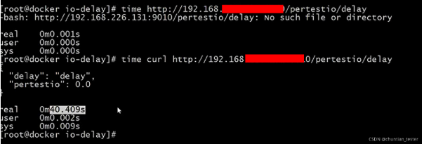 image-20240108093923337