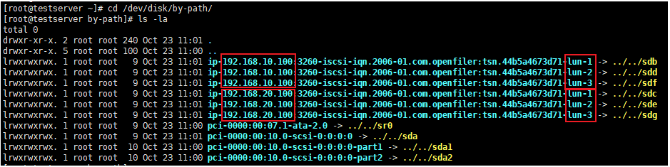 image-20240116212737808