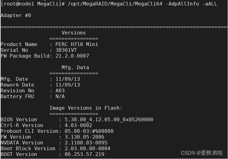 image-20240117153339753