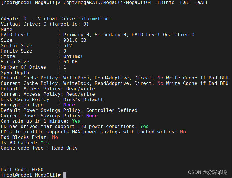 image-20240117153306828