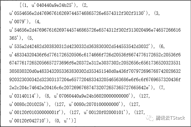 image-20240201163318509