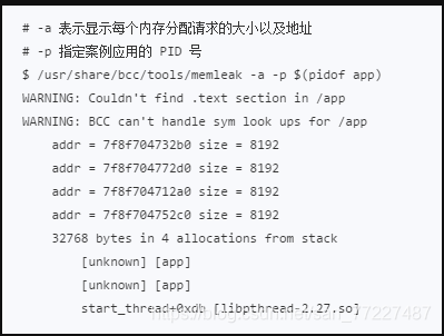 image-20240204101311909