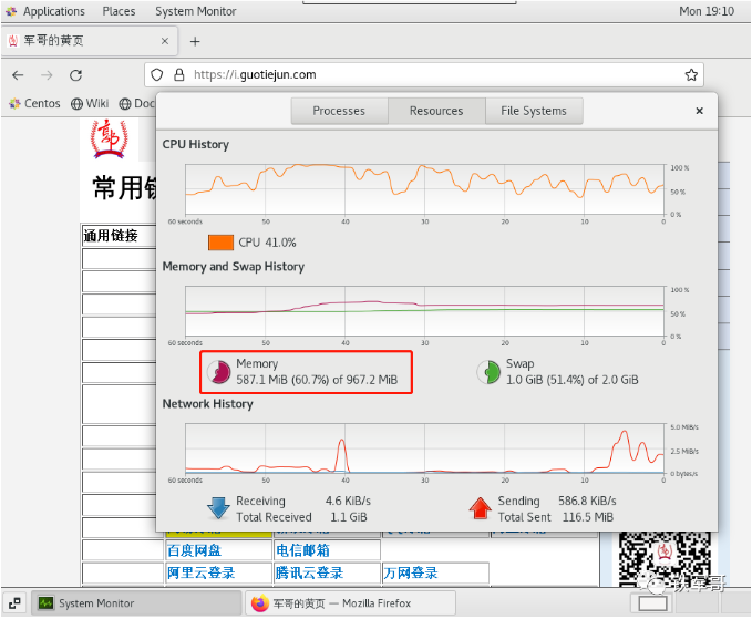 image-20240219112142901