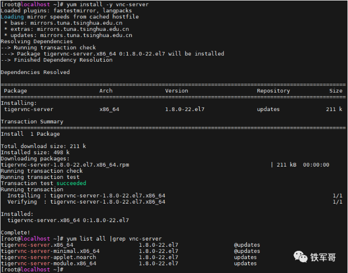 image-20240219111708849