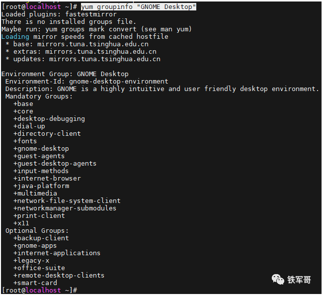 image-20240219111539749