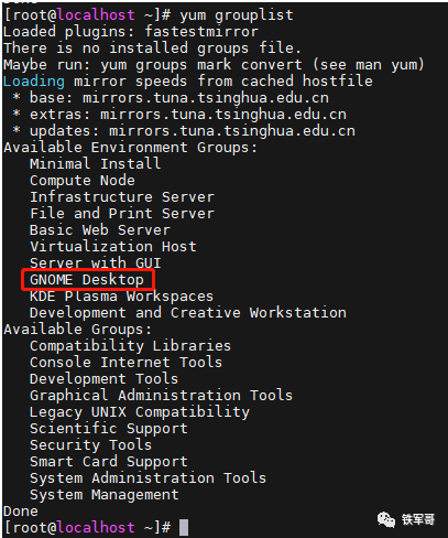 image-20240219111519301