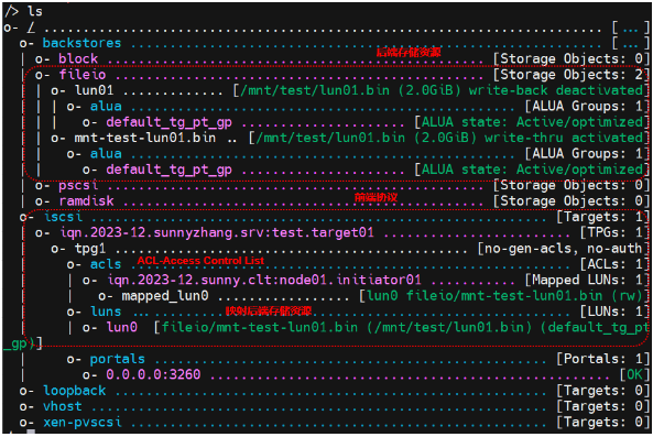 image-20240219161139210