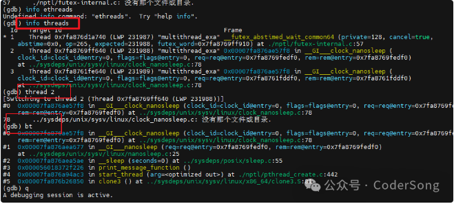 image-20240312082311796