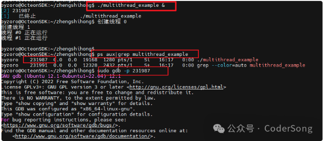 image-20240312082300029