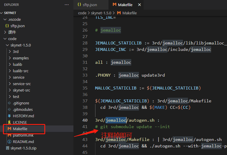 image-20211201114351445