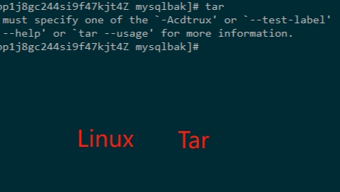 linux tar打包压缩解压命令学习