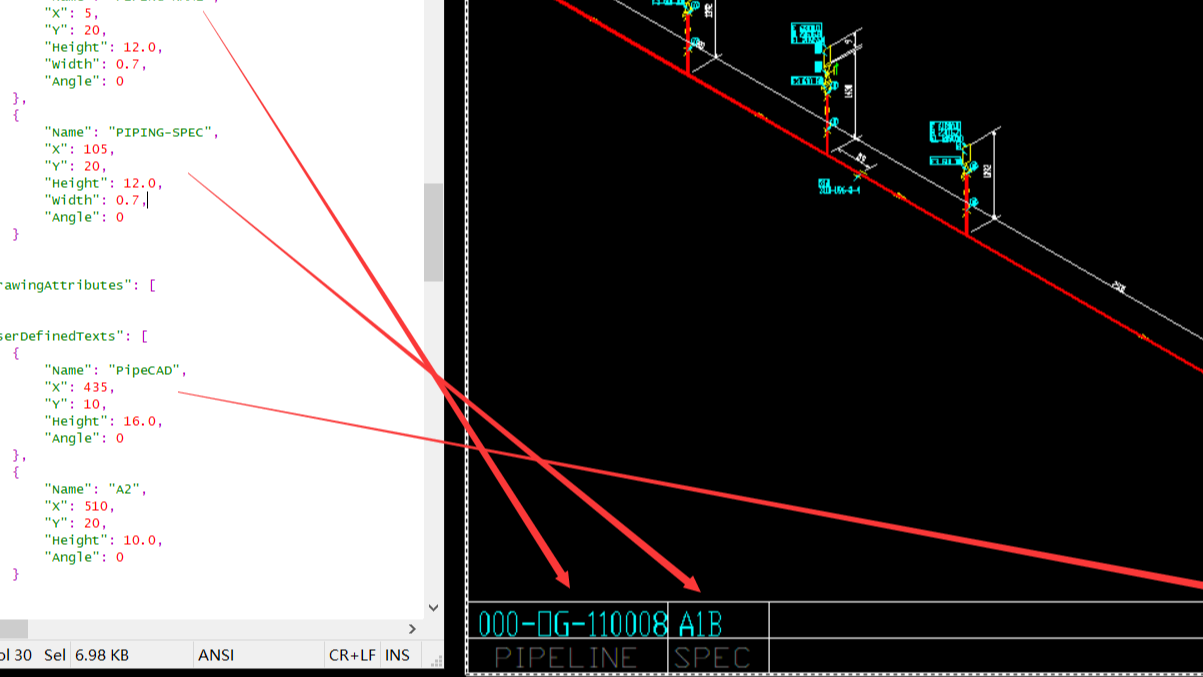 PipeCAD ISO 图框及文字配置