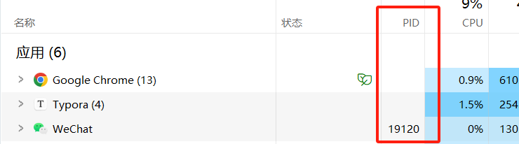 image-20250217183632756