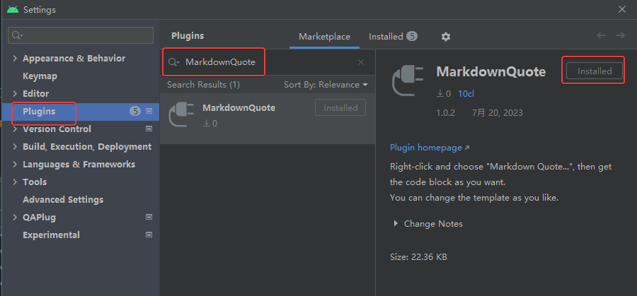 MarkdownQuote：简化 Markdown 中的代码引用！