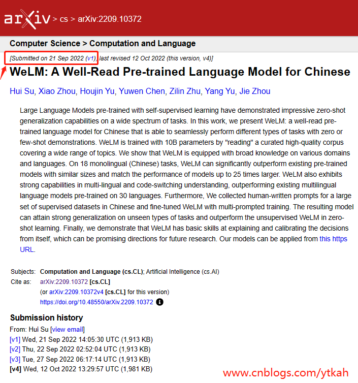 大规模语言模型WeLM论文发布
