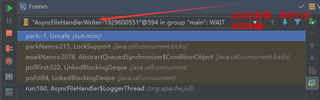 1584196714178