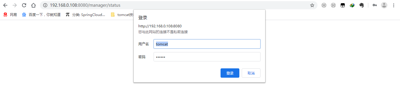 1590121775427
