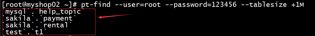 1590166160112