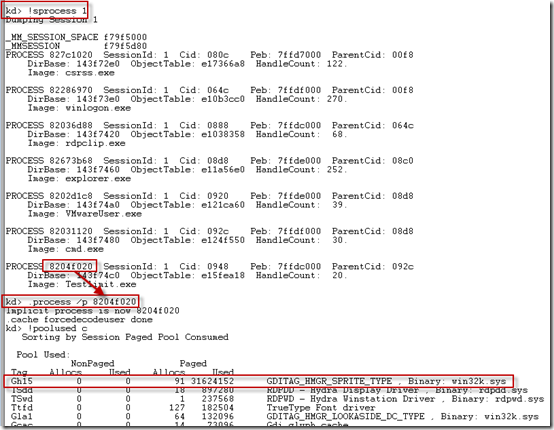 thumbnail image 14 of blog post titled 
	
	
	 
	
	
	
				
		
			
				
						
							Pushing the Limits of Windows: USER and GDI Objects – Part 2
							
						
					
			
		
	
			
	
	
	
	
	
