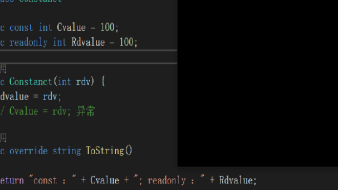 const readonly 区别