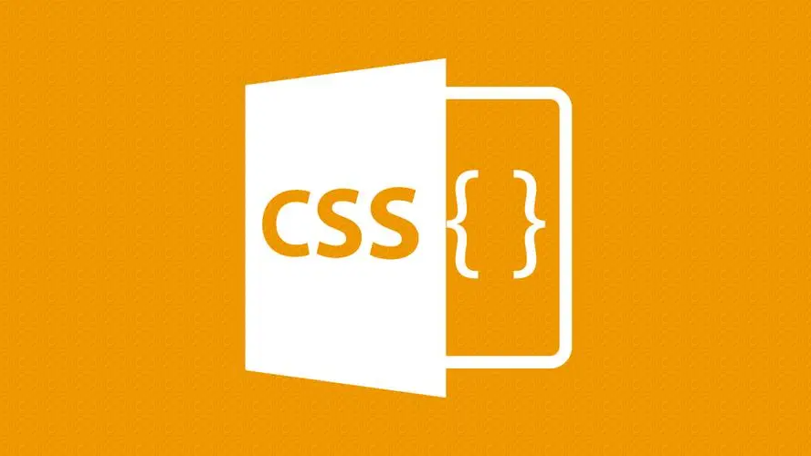 CSS 尺寸单位